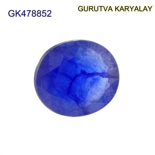 Blue Sapphire – 3.16 Carats (Ratti-3.49) Neelam